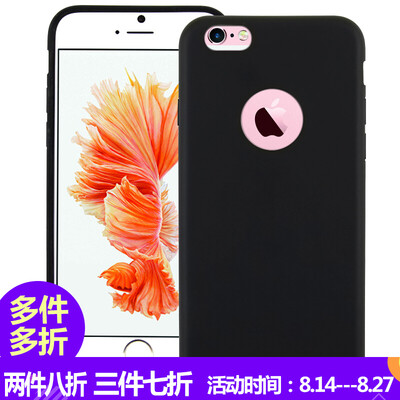 

Shengdi Вая (Sendio) Apple iPhone6 ​​/ 6с сотового телефона защитной оболочки TPU прекрасных конфеты цвета черная все включена мягкая оболочка сопротивление падение