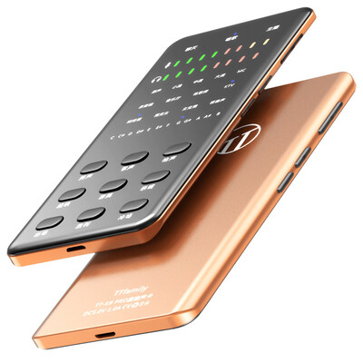 

Set version TTFAMILY TT-K8pro upgraded version mobile phone sound card broadcast package phone microphone shout wheat universal K song fast hand Andrews Apple universal external sound card local gold