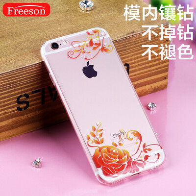 

Freeson Apple 6Plus phone shell iPhone6S Plus protective sleeve female diamond encrusted shell drop-proof silicone cover Allure