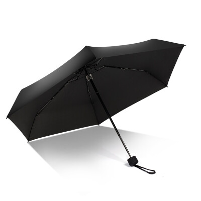 

iRain Umbnella Sunscreen Ultralight Umbrella Folding UV Umbrella Sunny Umbrella Parasol 5 Folding Umbrella Parasol Pocket Umbrella Pure Black