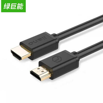 

Green Energy llano HDMI Cable 15m HDMI20 HD Video Cable 4K 2K 3D Video Cable for Projector TV Box Laptop Cable