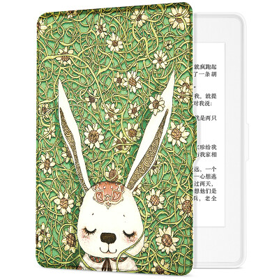 

Pottery fit Kindle 958 version of the protective cover / shell Kindle Paperwhite 1/2/3 electric paper book sleeping leather white - jungle sprouts