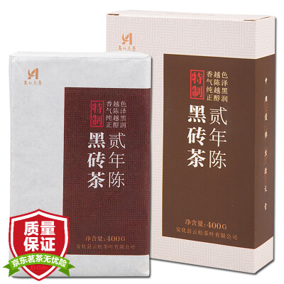 

Yashi leaf tea Hunan Anhua black tea special black tea 2 years Chen 400g