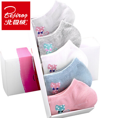 

BEJIROG Womens Summer Breathable Cartoon Socks Boat Socks 5pcs Assorted Colors