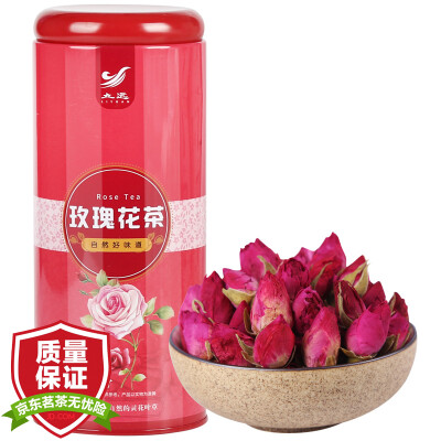 

Li Yuan tea tea rose tea two cans a total of 90g