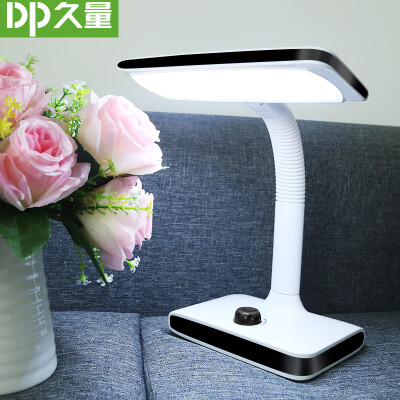

DP led desk lamp student learning to read children&39s bedroom bedside lamp rechargeable lamp LED-663S