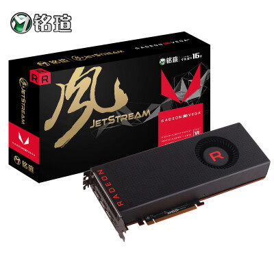 

MAXSUN МС-RX Vega 56-луночный планшет карточки 8G 1156-1471MHz 8G HBM2 автономной игры памяти (MAXSUN)