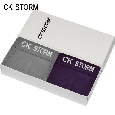 

CK STORM men's underwear flat pants 50 modal ck storm series lengthened anti-friction men's underwear 2 gift box