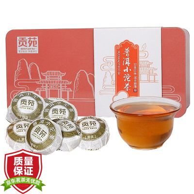 

Gongyuan tea Pu'er tea Pu'er small Tuocha black tea aged ripe tea 260g / cans