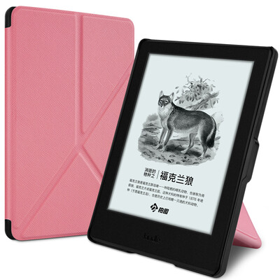 

Керамика подходит Kindle 558 версия защитного покрытия / оболочки новый Kindle e-book спящий режим кожаный складной кронштейн серия вишневый порошок