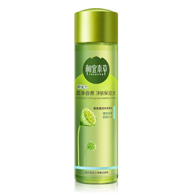 

Appropriate Herbal Essence Net Cleansing Foam 170ml Face Cleanser Mild Cleansing Oil Control Moisturizing