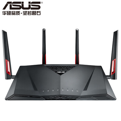 

ASUS RT-AC88U 3167M AC Dual Frequency Low Radiation Intelligent Wireless Router