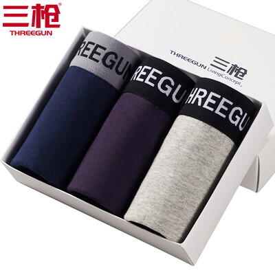 

Three Guns Mens Underwear Soothing Stretch Cotton Mid-Waist U-Convex Solid Color Breathable Mens Boxer Pants 3 Pack Mens Navy Dark Purple Black XL