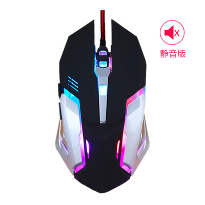 

JG election GESOBYTE X5 USB professional gaming gaming mouse mute version of the end of black metal laptop desktop add LOL CF