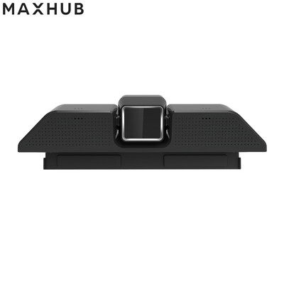 

MAXHUB Conference Flat Mobile Stand ST26