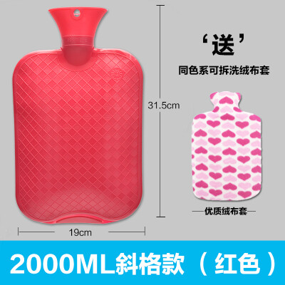 

Cntomlv warm baby affusion hot-water bag hand warmer warm water bag cute wistiti Explosion trumpet Mini irrigation Mini