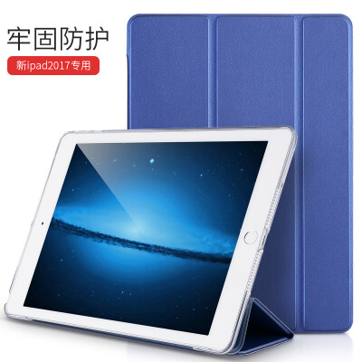 

VALK Apple ipad case 2017 new iPad7 tablet 97-inch three-fold transparent protective case hidden blue