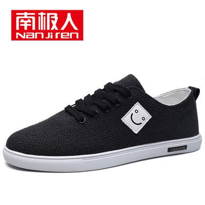 

Nanjiren mens casual shoes woven breathable canvas shoes wild mens shoes lace low board shoes NJR001 black 41