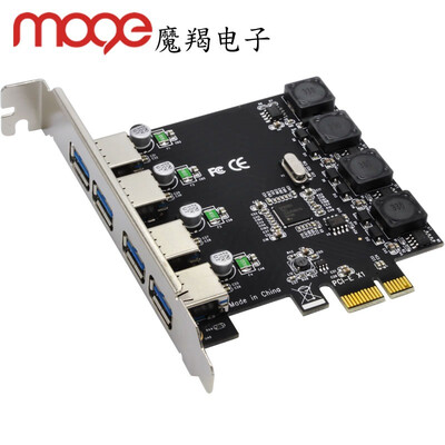 

Konjac MOGE MC2017 PCIEx1 to 4 USB30 expansion cassette with front USB30 interface Renesas NEC chip