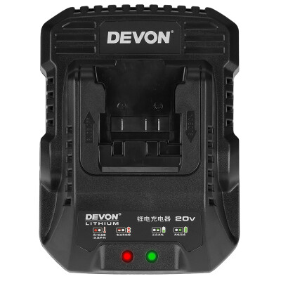 

Dayou Devon 20V charger 5340-Li-20R fast charge configuration universal large 20V lithium battery platform multi-machine sharing