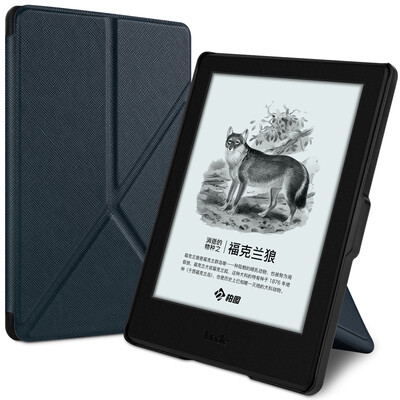 

Pottery fit Kindle 558 version of the protective cover shell new Kindle e-book sleeping leather sleeve folding bracket series blue
