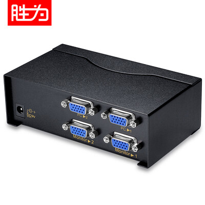 

Win (shengwei) VM-522 VGA binary video matrix with remote control 500MHz 2 into the 2 high-definition vga matrix VGA switch splitter