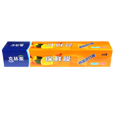 

Kelin South Korea imported plastic wrap box with cutting knife 30 meters 30cm CW-4
