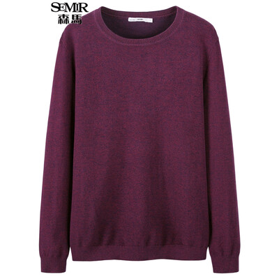 

Semir (Semir) 2017 осень круглый свитер шеи мужчин студент свитер мужчин свитер приток корейских диких черно-белой рубашке 14,316,071,026 M