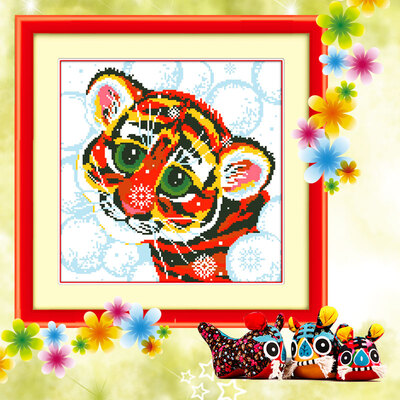 

embroider DIY DMC Cross stitchSets For Embroidery kits Big eyes sprout tiger factory direct sale