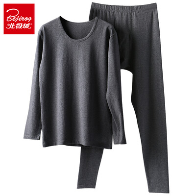 

Arctic cashmere thermal underwear men&women cotton thin section of the color yarn comfortable loose Qiuqiu Qiuku suit one body Slim round neck couple models female models purple powder L