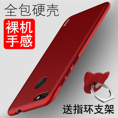 

ESCASE Huawei Enjoy 7 Mobile Shell Huawei enjoy 7 mobile phone sets to send removable ring buckle All-inclusive paint skin protection hard shell China Red