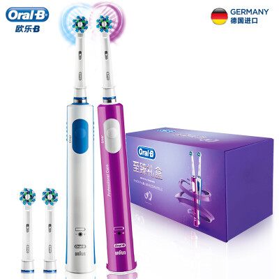 

Bo Langou Le B (Oralb) электрическая зубная щетка для достижения подарков 3D Sonicare аккумуляторная зубная щетка Oral взрослых Уход за зубами очистки (Pro 600 Plus голубой + фиолетовый очарование Duo Pack)