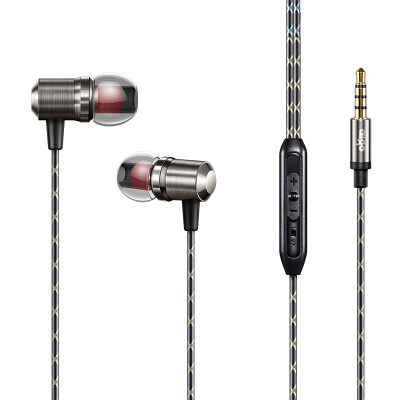 

Patriot aigo A665 Stereo In-Ear Call Headphone with Wheat Wire Controlled Metal Bionic Cicadas Acoustic Cavity Gold