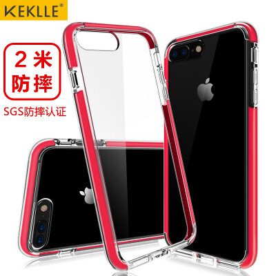 

KEKLLE Apple 7Plus / 8Plus Mobile Shell Mobile Phone Case iPhone7Plus / 8Plus Case Double drop-proof padded non-slip transparent 5.5-inch transparent red edge