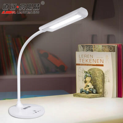 

Dao Yao Liang Eyes LED Table Lamp Eye Light Student Learning Touch Third Level Dimming Bedroom Bed Reading Work Light L20 White