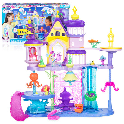 

Hasbro Hasbro Maitreya Girl Toys Movie Series Canterlot and Underwater Kingdom Set C1057