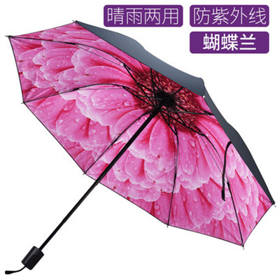 

Cntomlv Sun umbrella double sun umbrella sun shade UV light small black glue three fold Korean