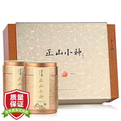 

Lu Zhenghao tea black tea Masamori Kobayashi gift box (Wuyi Paulownia origin) 150g