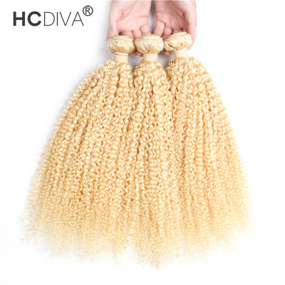 

HCDIVA Hair Products Blonde Hair Kinky Curly Weave 100% Unprocessed Virgin Human Hair 3 Bundle Deal Color 613 Light Blodne Curly