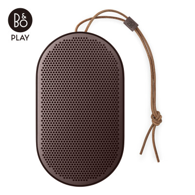 

B & O PLAY P2 portable mini bluetooth speakerphone brown limited edition