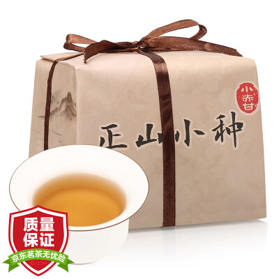 

Lu Zhenghao tea black tea Zhengshan races small red Gan 150g (authentic Wuyi Tong wood origin