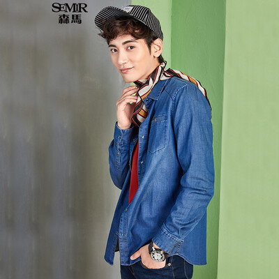 

Semir long-sleeved shirt male 2017 autumn men's denim clothing Korean version of the trend of students shirt collar collar tide 11316051019 cowboy in the blue XXL