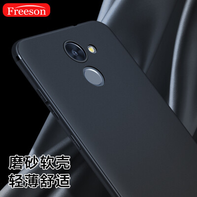 

Наслаждайтесь 7 Plus Freeson Huawei телефон оболочки защитный рукав тонкий матовый силикон оболочки рукава все включено мягкая оболочка падение сопротивления / ТПУ телефон Case Black