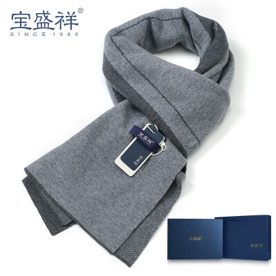 

Bao Shengxiang Mens Scarf Autumn&Winter Wool Warm Thick Wool Scarf Shawl Bib Gift Box Packaging Gray Camel 6131