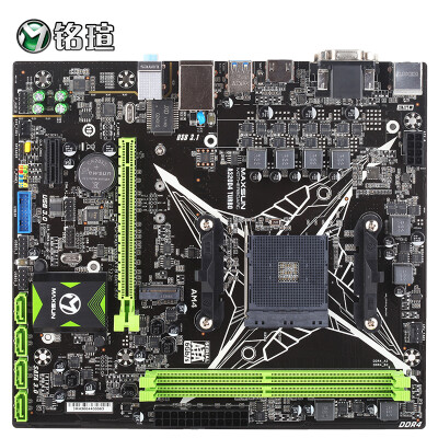 

MAXSUN MS-A320D4 Turbo Motherboard (AMD A320 / Socket AM4