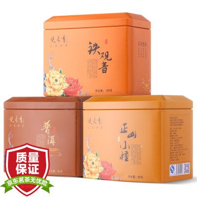 

Pomeranian Tieguanyin is a mountain kind of Pu'er tea tea combination canned tea 275g