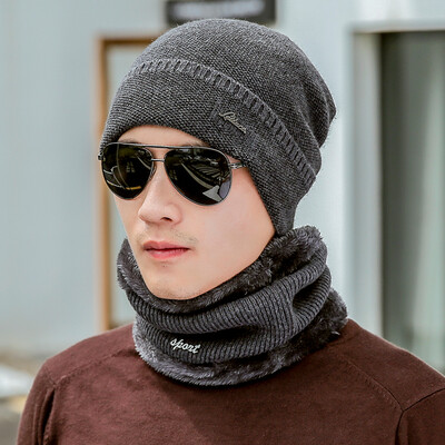 

Dusena DUSENNA hat male winter warm wool cap plus velvet knit hat windproof breathable cap wool fleece bib Gray
