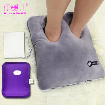 

e·warmer small ear charging hot water bottle type warm foot treasure cartoon warm shoes warm foot pad removable&washable folding charge once with 3-7 h