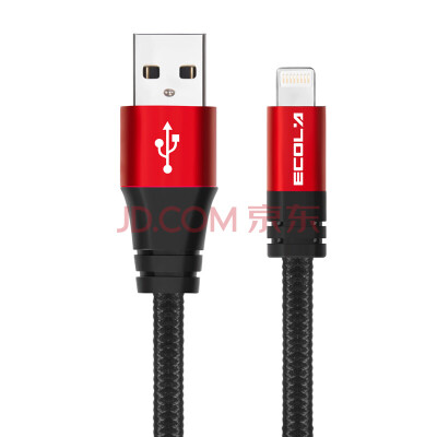 

(ECOLA) E-SMART интеллектуальная быстрая USB-зарядка