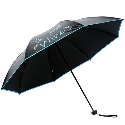 

Paradise umbrella full blackout UPF50 black silk bright glue 30 sun umbrella umbrella 31840E blue